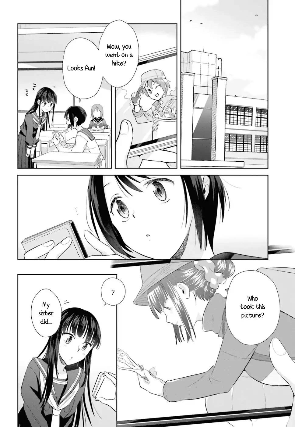 Shinmai Shimai no Futari Gohan Chapter 27 16